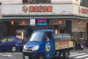 壓克力 宣傳版面 文宣版面 傳統招牌 更換燈管  看板更換 彩虹光電