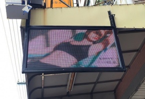 彩虹光電 P10 全彩字幕機 LED跑馬燈 LED字幕機 高解析字幕機 字幕機 電視牆