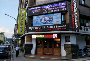 傳統招牌 電子看板 LED跑馬燈 LED字幕機 字幕機 戶外字幕機  招牌看板 招牌設計