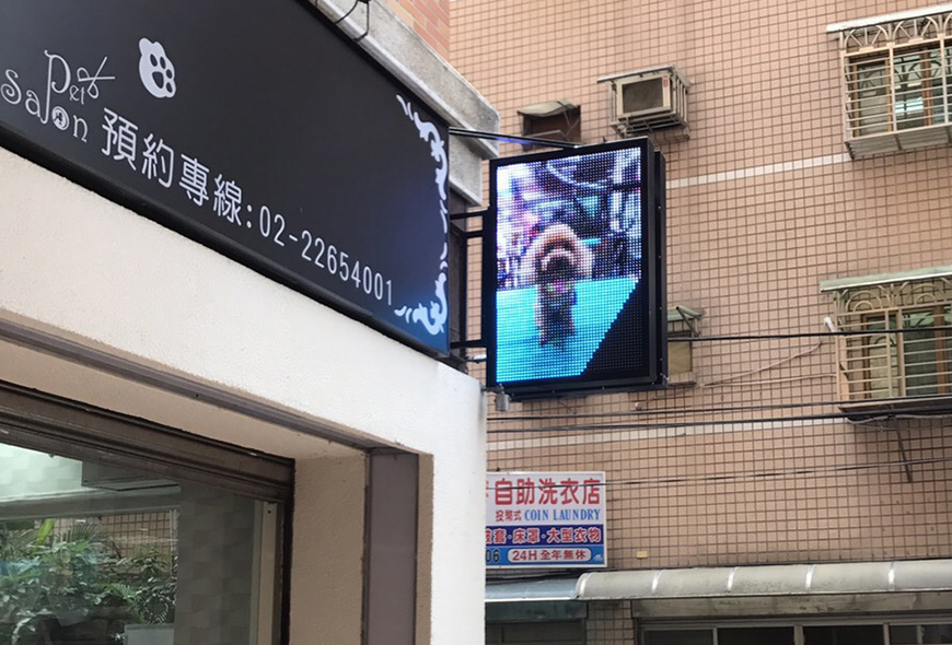 彩虹光電 LED跑馬燈 LED字幕機 高解析字幕機 字幕機 電視牆 電子看板 工廠直營