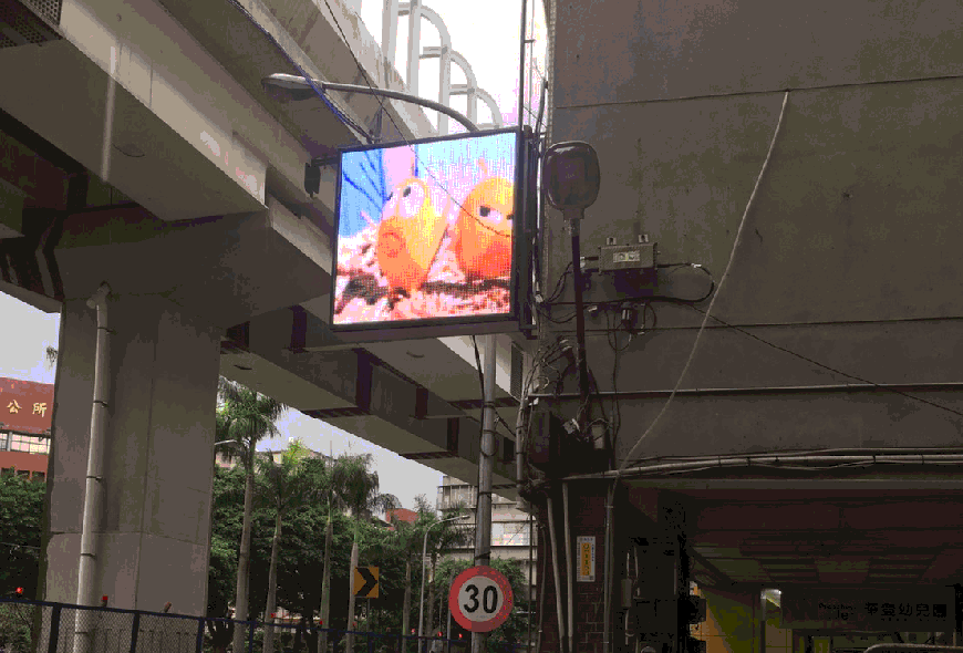 燈箱 移動式招牌 宣傳版面 選舉旗幟 傳統看板 電子看板 LED跑馬燈 彩虹光電 LED字幕機