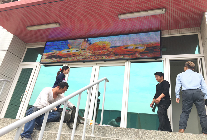 招牌 看板 傳統看板 電子看板 LED跑馬燈 LED字幕機 字幕機 戶外字幕機 戶外招牌 室內招牌