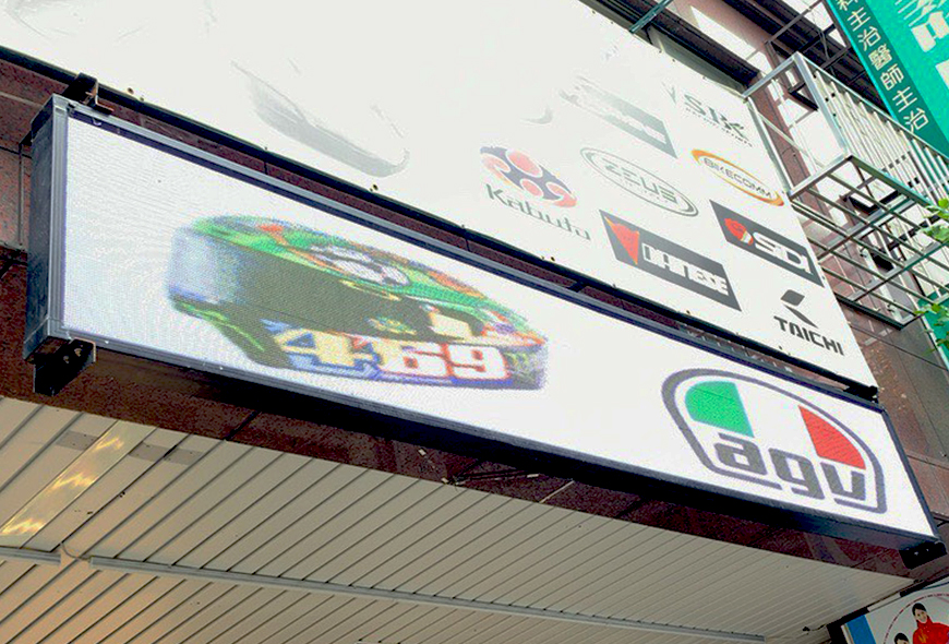 全彩字幕機 LED跑馬燈 LED字幕機 高解析字幕機 字幕機 電視牆